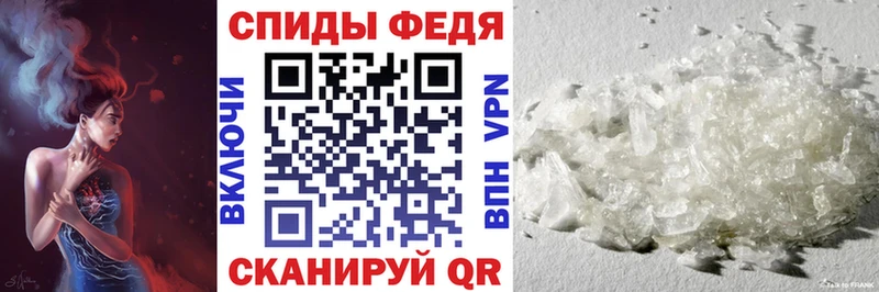 АМФ 98%  Кировск 