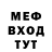 МДМА VHQ Glowing Darkness