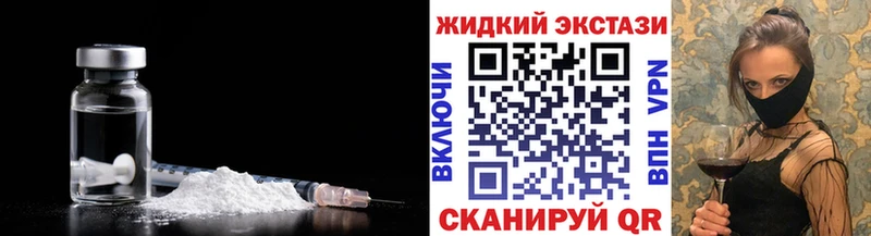 Бутират оксана  закладка  Кировск 