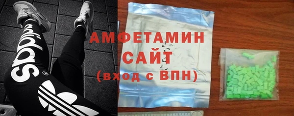 стафф Киренск