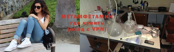 стафф Киренск