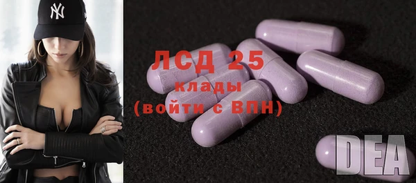 стафф Киренск