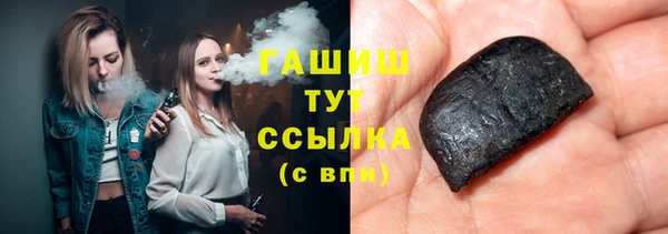 стафф Киренск