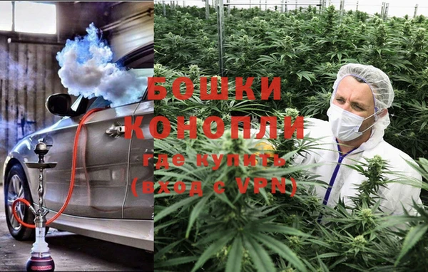 стафф Киренск