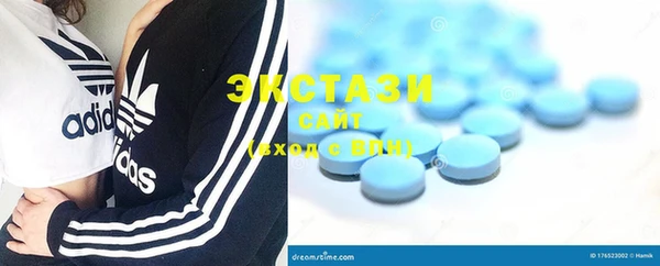 стафф Киренск