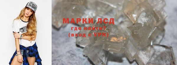стафф Киренск