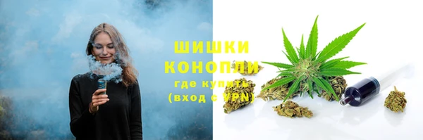 кокаин премиум Киреевск