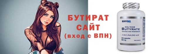 меф VHQ Карталы