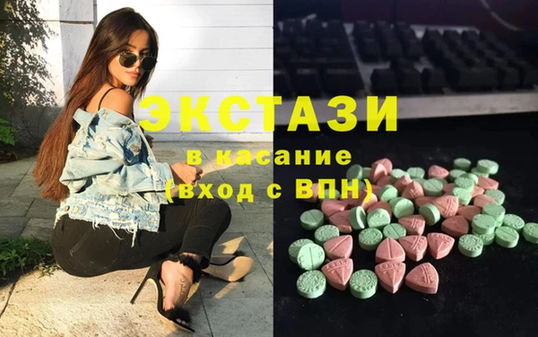 стафф Киренск