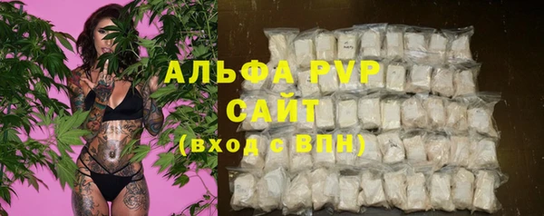 меф VHQ Карталы