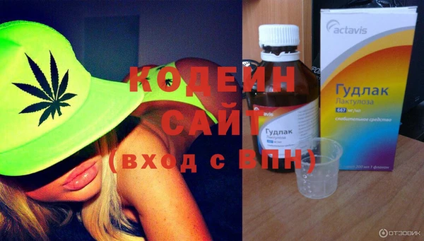 марки nbome Каменка