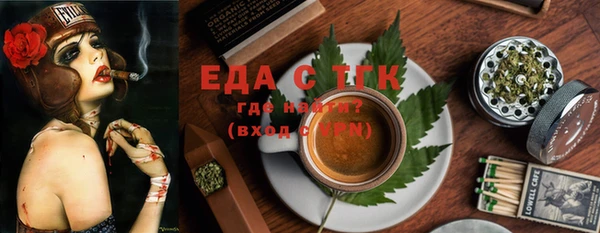 меф VHQ Карталы