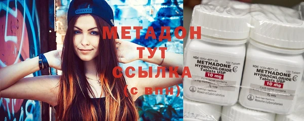 стафф Киренск