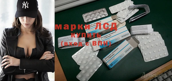 сатива Касимов
