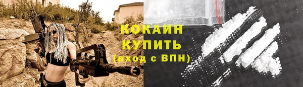 стафф Киренск