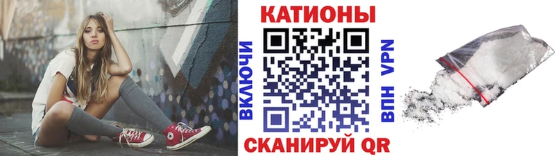 МЕФ кристаллы Кировск