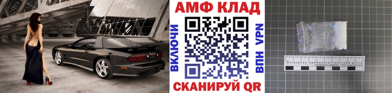 Первитин витя  Кировск 
